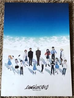 シン エヴァンゲリオン劇場版のサムネイル