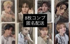 スキズ this&that HMV B 特典 トレカ コンプ straykids - メルカリ