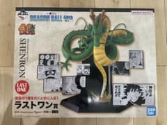 ドラゴンボール 一番くじ 神龍 40th ラストワン 未開封 - メルカリ