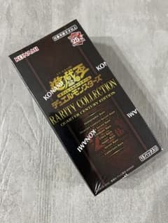 遊戯王 レアリティコレクション 新品未開封シュリンク付き1BOX - メルカリ