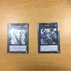 遊戯王  希望王ホープのサムネイル