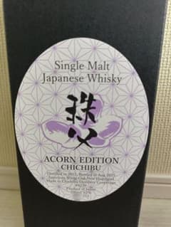 イチローズモルト ウイスキー秩父 10年 ACORN EDITION - メルカリ