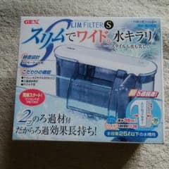 淡水.海水両用水槽フィルターのサムネイル