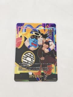 ドラゴンボール フュージョンワールド エナジーマーカー パラレル　E-152のサムネイル