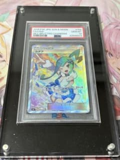 ポケモンカード引退品 ルチアsr psa10 - メルカリ