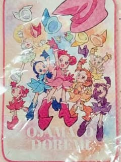 一番くじ おジャ魔女どれみ B賞 ブランケット - メルカリ