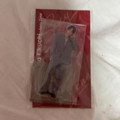 菊池風磨 アクスタfastのサムネイル