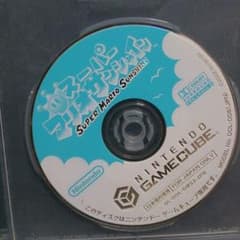 スーパーマリオサンシャイン(ゲームキューブ)のサムネイル