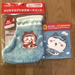 ちいかわ　クリスマスソックスオーナメント・オリジナルビッグマグネットのサムネイル