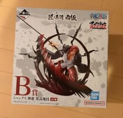 一番くじ ワンピース 匠ノ系譜 覇極 B賞 シャンクス 神避 フィギュア