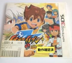 3DS イナズマイレブンGO シャイン【動作確認済】のサムネイル