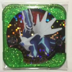 ポケモントレッタ☆Toy様専用のサムネイル