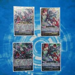 煉獄かげろうさん専用のサムネイル
