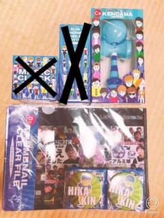 ユーフェスミュージアムくじのサムネイル