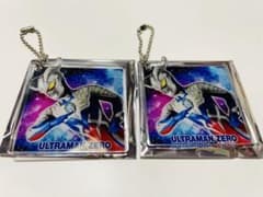 ウルトラマンショップ 購入特典 アクリルキーホルダー2点セット ウルトラマンゼロのサムネイル