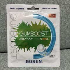 GOSEN ゴーセン　ガムブーストのサムネイル