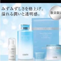 【週末限定値下げ】モイストバランスローション　ジェル　セットのサムネイル