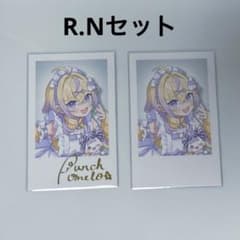 【03】にじさんじ ぽっぷん・パーラー チェキ風カード ぽめろ・ぱんちのサムネイル