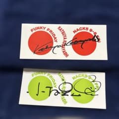 かた焼き様 リクエスト 2点 まとめ商品のサムネイル
