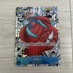 ワンピースカード　バギーコミパラのサムネイル
