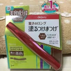 お値下げデジャヴ  塗るつけまつげ ブラウンマスカラのサムネイル