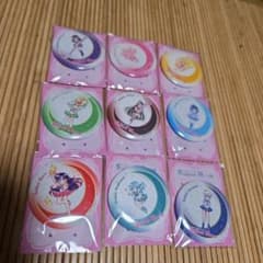 Pretty Guardian Sailor Moon Can Mirror