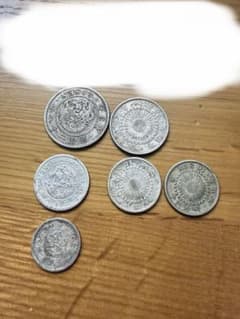 銀貨 6枚 送料無料のサムネイル