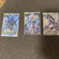 ガンバレジェンズ LR 3枚セット ゼッツ ノクス チェイサーのサムネイル