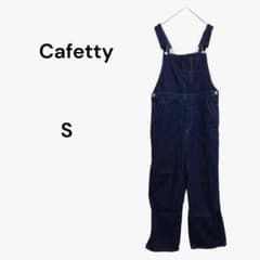 カフェッティ Cafetty デニム サロペット オーバーオール S 濃紺 良品のサムネイル