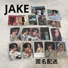 美品】ENHYPEN JAKE トレカ CD まとめ売り - メルカリ