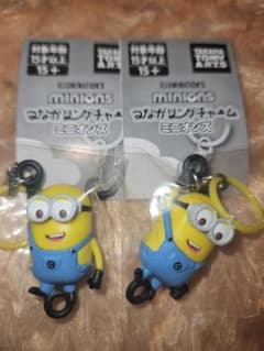 minions 미니언즈 연결 링 매력 데이브 2점 세트