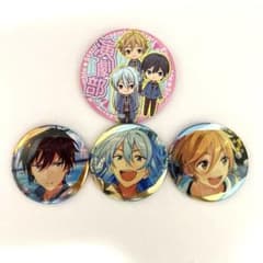 あんスタ 演劇部 缶バッジのサムネイル