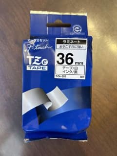 【新品未開封】ラミネートテープ TZe-261のサムネイル