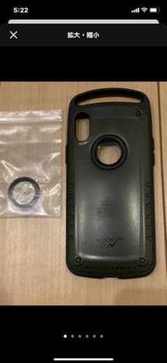 AKI様専用のサムネイル