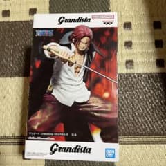 ワンピース Grandista-SHANKS-II フィギュアのサムネイル