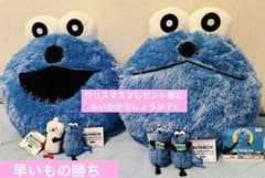 パペットスンスン フェイスクッション BIG ぬいぐるみ 2種類+マスコット4種