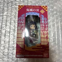 Thumbnail of 鬼滅の刃 トゥインクルドーリー 冨岡義勇