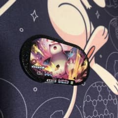 お値下げしました！ポケモンメザスタ　スーパースター　カビゴンのサムネイル