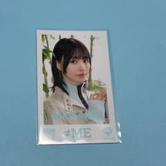 ≠ME 冨田菜々風 ミニフォト 2026 Vol.11のサムネイル