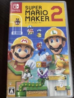 SUPER MARIO MAKER 2 Nintendo Switchのサムネイル