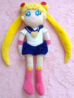 Sailor Moon Extra Large Plush Toy