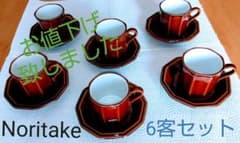 ノリタケ コーヒーカップ&ソーサー ６客セットのサムネイル
