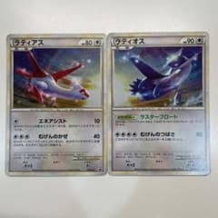 ラティアス＆ラティオス PROMO ポケカのサムネイル
