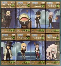 未開封 ワンピース ワールドコレクタブルフィギュア vol.24 8種セットのサムネイル