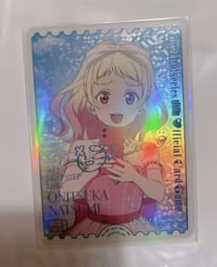 ニックネーム様 リクエスト 2点 まとめ商品のサムネイル