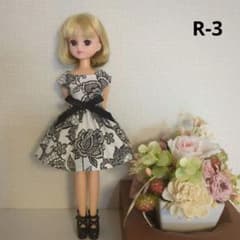 R-3 リカちゃん♡ ワンピース 服 ハンドメイドのサムネイル