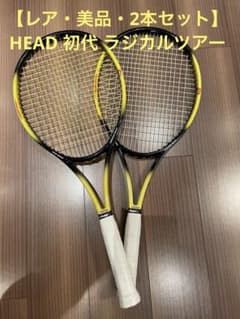 m13397647422_1.jpg?1737285277