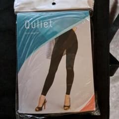 QuIietのサムネイル