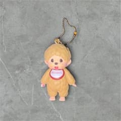 Monchhichi モンチッチ キーホルダー マスコット
