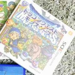 テリーのワンダーランドのサムネイル